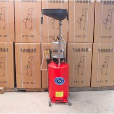 엔진오일 교환기 정비소 드레인통 엔진 그레이 수집기, 1개, 빨간색 두꺼운 타입 방폭 4S점