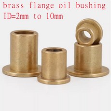 2 10개 ID 3MM 황동 윤활 베어링 오일 플랜징 분말 6MM 부싱 자가 야금 2MM 4MM 5MM 가이드 슬리브 구리 8MM, 3x5x3 6 7 x0 6 10PCS