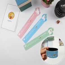 LETEO-이에그재 자 자석자 눈금자 소형자 학용품자