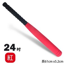 群 樂樂棒球棒 附球, 短型球棒24吋+球 | 一袋入, 1個