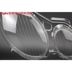 賓士 W211 大燈罩 E級 W211 前組合大燈罩 燈殼外罩, 精品高透 副駕駛【不帶膠】,1只, 1個