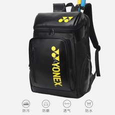 YY羽毛球包 國家隊同款 大容量多功能雙肩包 防水耐磨, 1408黑黃色 送鞋袋, 1個