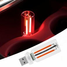 LED Car Interior Light Touch Control USB Night Lamp Retro Style Ambient Lighting for Auto Bedro, LED Car Interior Light, Touch