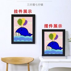 집에서할수있는 집콕 취미 스킬자수 펀치니들 세트, 64.푸른풍선고래+프레임
