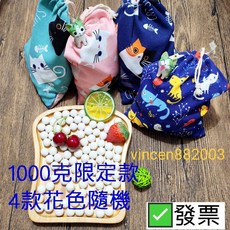 台灣製堇青石派石 烘焙重石 派盤壓石 耐高溫 不爆裂 塔皮烘焙石板 歐包蒸氣石 500克 每顆約1.3公分, 1個