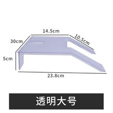 一心水族 吸盤式, 1個, 透明大號曬臺