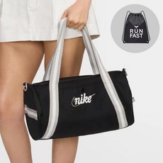 나이키 레트로 남녀공용 더플백 여행 헬스가방 13리터 (MT신발가방 지급), 1개