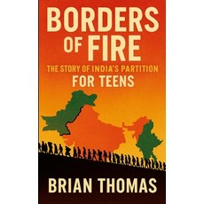 (英文圖書)Borders of Fire: The Story of India's Partition For Teens 平裝版, Lulu.com, 英文