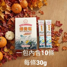 過碳酸鈉洗衣粉 衣物清潔去汙漬漂白, 1個, 昕昕熊去污增白爆炸鹽