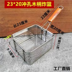 대형 튀김기 튀김망 업소용 치킨 메쉬(밀도 3리터의 거름망 분식집 조밀한 2.0mm) 채반, AA. 23 20 나무 손잡이 펀칭