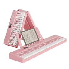 台灣JAZZY 61鍵折疊琴 輕巧便攜 多種音色 音樂創作靈感, 粉紅色,無須琴袋, 1個