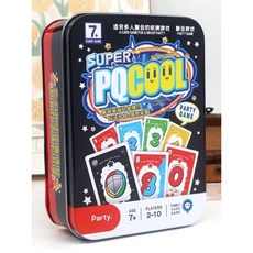 SUPER PQCOOL 2025加強版AHNO牌加厚鐵盒版UNQO紙牌友諾游戲牌帶UNO, 1個, SUPER PQCOOL 2025加強版