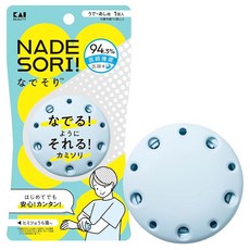 조개 KAI 썰매 쓰다듬어 쓰는 면도기 어린이 성인 간단 안전 안심 설계 면도기 낭비 머리 케어 GA0169, 상세페이지 참조, 상세페이지 참조