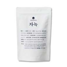 자늑 잠잘오는차 수면 숙면에좋은차 꿀잠, 1개, 20개입, 40g
