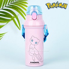 LILFANT 按壓式背帶水壺, 夢幻款, 480ml