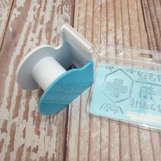 可愛 3M膠台 膠帶台 塑膠膠帶台 膠台 護理師 切台 切割台 隨身膠台 護生 護士 塑膠膠台 磁性膠台, 白+藍《現貨》, 1個