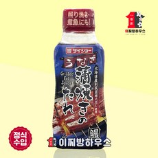 다이쇼 카바야키 타래 240g 장어구이 양념장 생선구이 장어덮밥 우나기 장어소스 타래소스 어향소스, 1개
