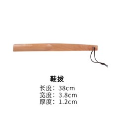 아트브러쉬 침구 먼지제거 브러시 솔, 1개, G. 구두 주걱