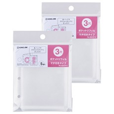 킹짐 3홀 주머니타입 포켓 리필용, 2개, 5매입