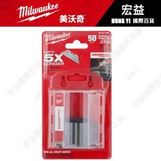 美沃奇100片裝美工刀片 鋒利耐用 切割精準 經濟實惠 適用多種刀具, 1個