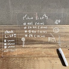 C화이트펜 투명 아크릴 메모 보드 마카 팬 7030Cdkl6+6kYZ