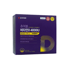 조아제약 츄어블 비타민D 4000 IU 130mg x 120캡슐, 120회분, 1박스
