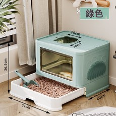 全封閉抽屜式貓砂盆 防外濺 可折疊貓廁所, 1個, 全封閉貓砂盆