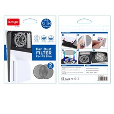 PS5 SLIM/PS5 PRO 防塵網 副廠