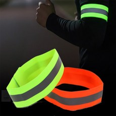 도이동의 주야간 형광 팔밴드 런닝핸드폰암밴드, 오렌지