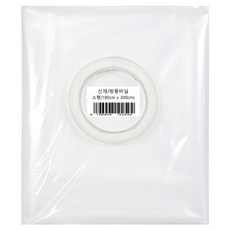 외풍차단 방풍비닐 세트 창문 현관문 베란다 두꺼운 대형 재단비닐