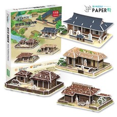 [WN694] 페이퍼락 (3D입체퍼즐) New한국의 전통가옥(4종세트), 115피스, 혼합색상, 1개