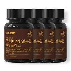 뉴트리하루 프리미엄 알부민 침향 플러스 식약청 인증 알부민영양제, 4세트, 60정