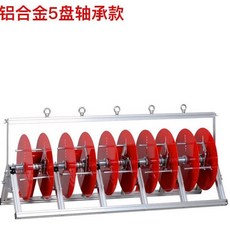 放線器 電工放線架 工地電線放線神器 家裝電工萬用放線盤架, 不鏽鋼-5盤線軸承款, 1個