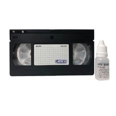 비디오 크리닝 테이프 습식 액 포함 크리너테이프 청소테이프 vhs 클리닝 테프 vtr 16mm tape 녹화기 세척테이프 옛날 영화 드라마 가요무대 유치원 만화 오락 녹화테이프, 1개, 비디오습식크리너-액포함
