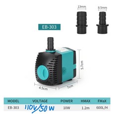 沉水馬達 水族過濾器 循環馬達, 1個, 600L/H