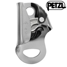 Petzl Basic 無柄上升器 B18BAA 多用途上升器/無柄上升器/簡易攀升器