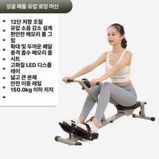 노젓기 수동저항조정 에어로잉 접이식 홈트 로잉 가정용, 실버 싱글 패들, 기본 모델명/품번