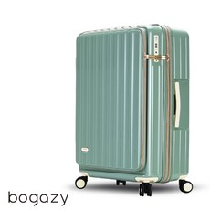 bogazy 前開式雙開箱行李箱 杯架海關鎖可加大