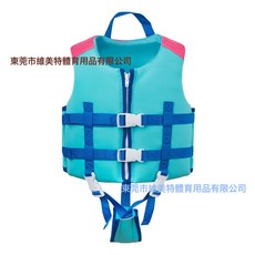 兒童浮力背心泳衣救生衣寶寶漂浮馬甲救生背心涉水兒童裝備, 1個, 1個