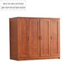조립식 낮은이불장 슬라이드 원목 장농 옷장 낮은옷장 원룸 정리장, 모으다, 닫힌 문 B커피색 100x60x90