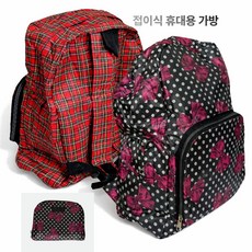 마유미 폴딩 라이프 접이식 백팩 장바구니 여행 수납 가방, 1개, 리본핑크