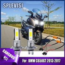 2Pcs H7 CANbus 오토바이 헤드 라이트 전구 램프-BMW 호환 C650GT 용 60000 시간 수명 2013, 01 빠른  Mainland