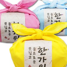 삼색손수건 송편포장 3개 추석선물포장