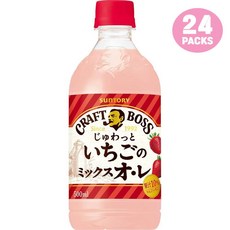 산토리 크래프트 보스 딸기 쥬스 믹스 오레, 500ml, 24개