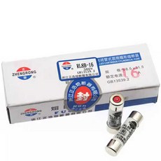 유리관퓨즈 휴즈 세라믹 퓨즈 유리관 홀더 유리, 1개, 11. 25A (20개)