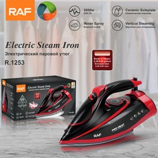 家用蒸汽電熨斗2600W 手持小型可攜式燙衣機, R.1253:需自備轉接頭