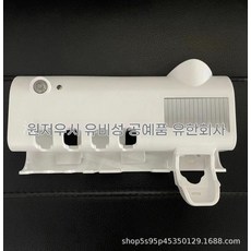 벽걸이 칫솔 살균기 수납 거치대 무타공 욕실 정리 선반, 버튼 화이트