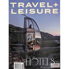 Travel + Leisure Usa 2025년5월호
