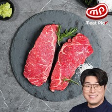 오세득의 미트픽 1++(7) 등급 한우 채끝 구이용 (냉장), 1개, 150g