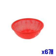 야채 과일 세척 소쿠리 야채씻기